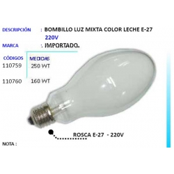 Bombillo Luz Mixta Color Leche E-27 220 Voltios. Ferreteria